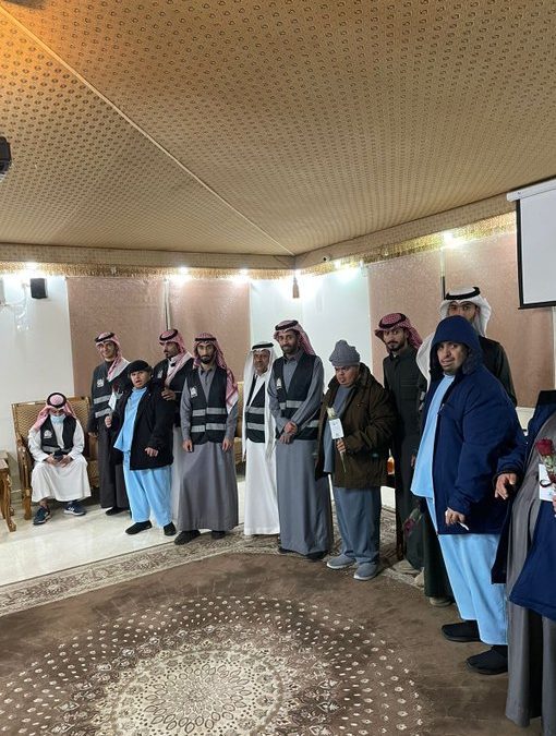 جمعية_داعي تنفذ مبادرة مجتمعية مساء اليوم تتمثل في زيارة مركز التأهيل الشامل بمنطقة حائل